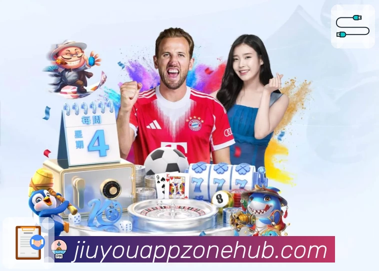 体育平台欢迎图